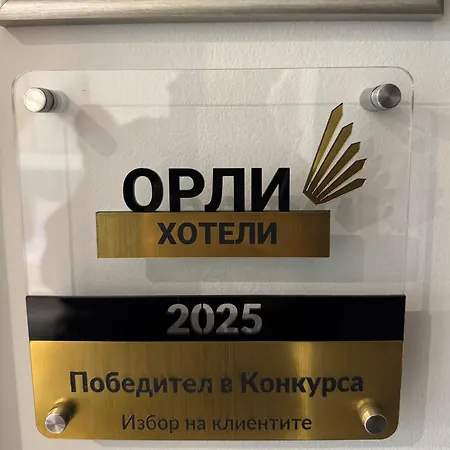 Apartamento Luximo *