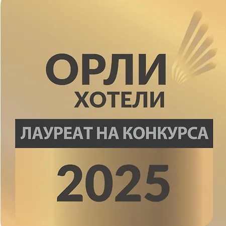 Apartamento Luximo *